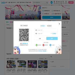 作死的少年A的个人空间