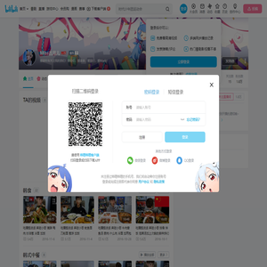 Miss古月儿的个人空间