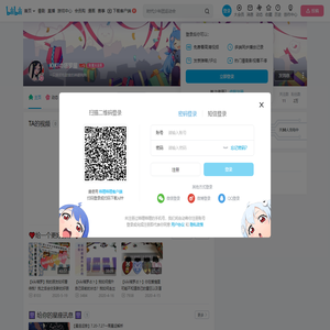KIKIの塔罗屋的个人空间