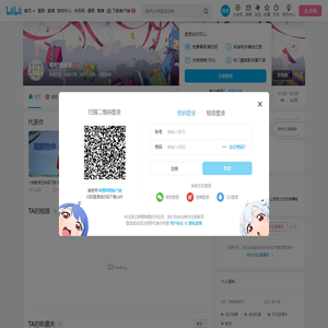 可可读课本的个人空间