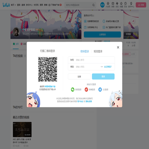 小雀斑字幕组的个人空间
