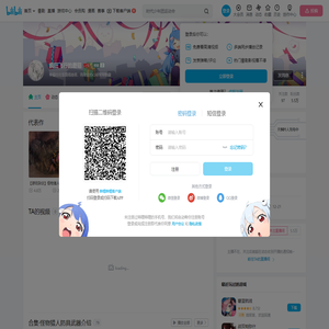 疯狂飞行的蘑菇的个人空间