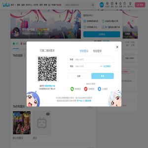 双马尾小双酱的个人空间