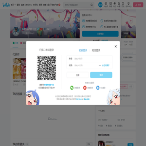 不会设计的千江的个人空间