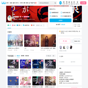 茶理理理子的个人空间