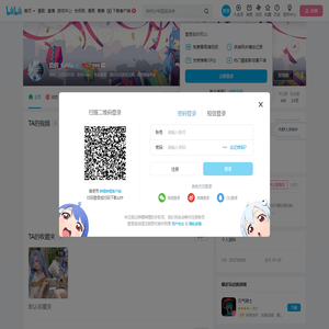 玖玥