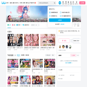 Vivekatt的个人空间