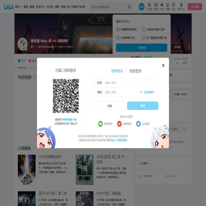李宇琪