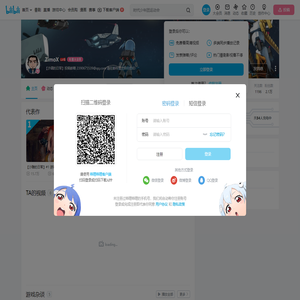 ZimoX的个人空间