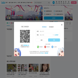 ErinGYN的个人空间