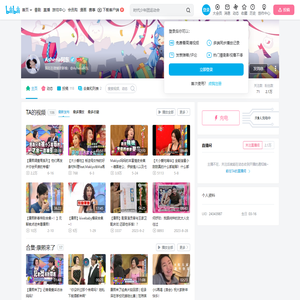 Asheria阿东的个人空间
