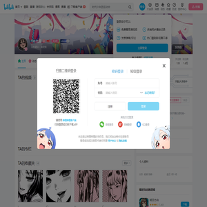 1m允真的个人空间