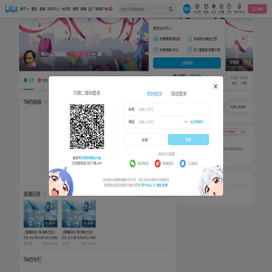 Mola灬沼跃鱼的个人空间
