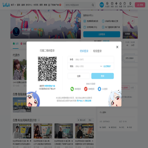 机锋科技的个人空间