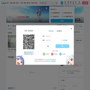ilem的个人空间