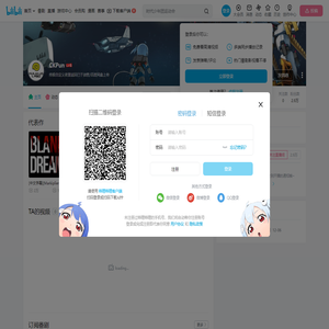 CKPun的个人空间