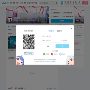 宝哥论电影的个人空间