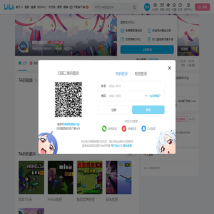 图图图酱吖的个人空间