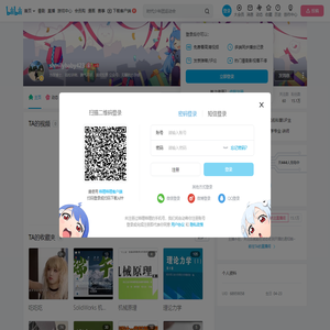 shmilybaby423的个人空间