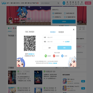 杨小波的个人空间