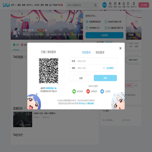 木馨不拉闸的个人空间