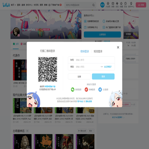 Penthesileia的个人空间