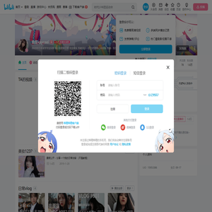 我是kayceei的个人空间