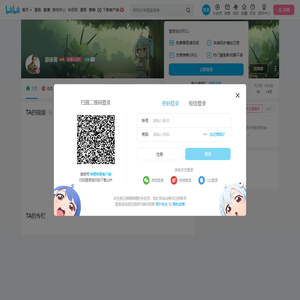 游泳哥的个人空间