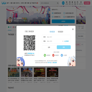 饺子游戏解说的个人空间