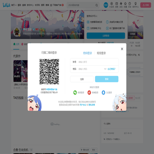 黑椒墨鱼的个人空间