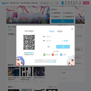 的个人空间