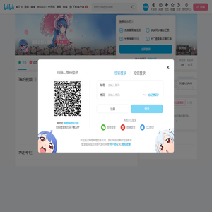 军费不够了的个人空间