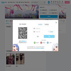 喜欢肉感的个人空间
