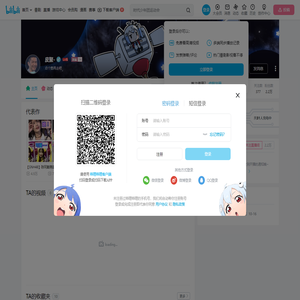 皮聚