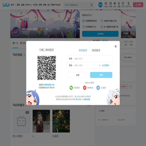 wannie的小蜜蜂的个人空间