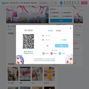 懵懵懵小兑的个人空间