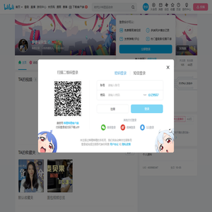 罗德曼先生的个人空间
