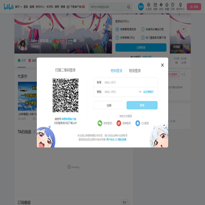 Jake丶黑珍珠的个人空间
