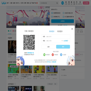 吴织亚切大忽悠的个人空间