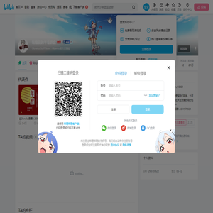 咕噜猫的半岛铁盒的个人空间