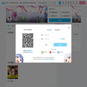 零一Ze的个人空间