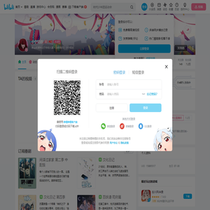 小宁奶丝的个人空间
