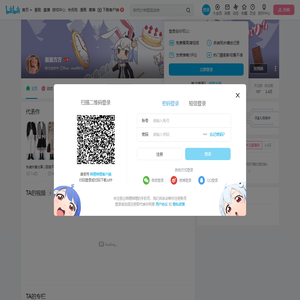 面面方方的个人空间