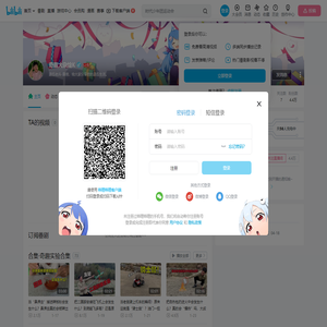 奇趣大杂烩K的个人空间
