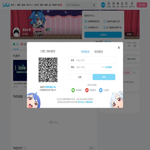 无头小仔的个人空间