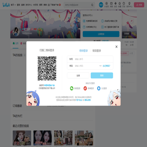 一缸豆奶的个人空间