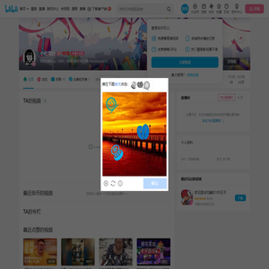 小松菜比的个人空间
