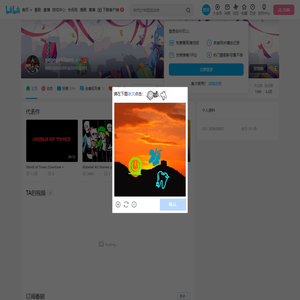 gegegeKitaro的个人空间