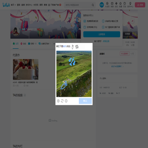 bili