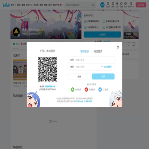黑金计划BGProject的个人空间